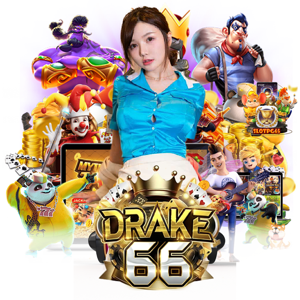 drake66 wallet 